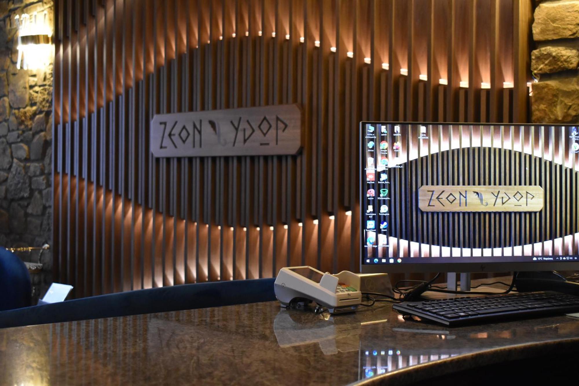Ζέον Ύδωρ Hotel Órma Buitenkant foto